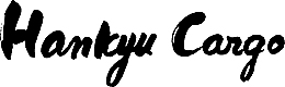 HANKYU INTERNATIONAL TRANSPORT (HONG KONG) LTD logo