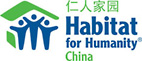 HABITAT FOR HUMANITY CHINA LIMITED logo