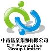 C Y FOUNDATION GROUP LIMITED logo