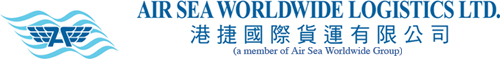 AIR SEA WORLDWIDE LOGISTICS LTD logo