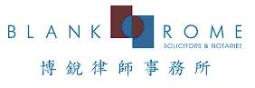 BLANK ROME logo