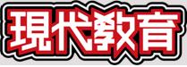 MODERN EDUCATION (H.K.) LTD logo