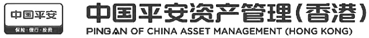 CHINA PING AN ASSET MANAGEMENT (HK) CO LTD logo