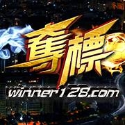 WINNER128.COM logo