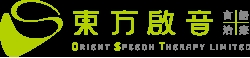 ORIENT SPEECH THERAPY CENTER (CHINA) LIMITED logo