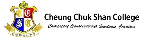 CHEUNG CHUK SHAN COLLEGE logo