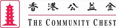 THE COMMUNITY CHEST OF HONG KONG logo