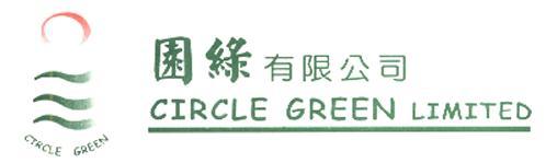 CIRCLE GREEN LIMITED logo