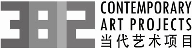 3812 GALLERY LIMITED logo