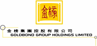 GOLDBOND GROUP HOLDINGS LIMITED logo