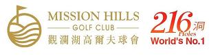 MISSION HILLS (CHINA) LIMITED logo