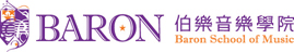 BARON'S SCHOOL OF MUSIC LTD logo