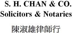 S.H. CHAN & CO logo