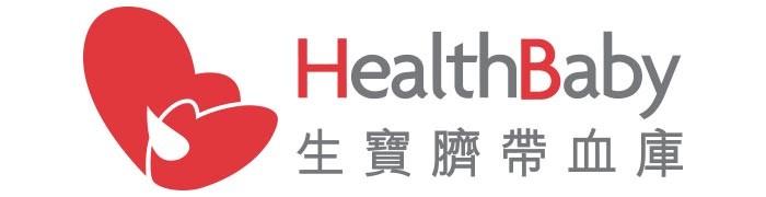 HEALTHBABY BIOTECH (HONG KONG) CO LTD logo
