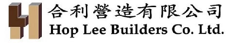 HOP LEE BUILDERS CO., LTD. logo