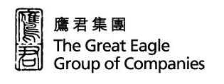 THE GREAT EAGLE COMPANY LIMITED logo