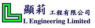 L ENGINEERING LIMITED logo