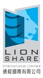 LION SHARE INTERNATIONAL LIMITED logo