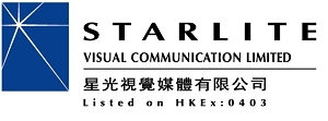 STARLITE VISUAL COMMUNICATION LIMITED logo