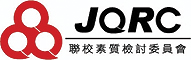 JOINT QUALITY REVIEW COMMITTEE LIMITED logo