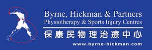 BYRNE AND HICKMAN LTD logo