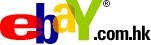 EBAY INTERNATIONAL HONG KONG LIMITED logo