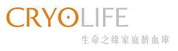CELL THERAPY TECHNOLOGIES CENTRE LTD logo