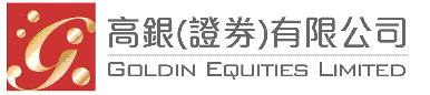 GOLDIN PROPERTIES HOLDINGS LIMITED logo