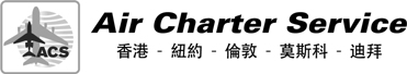 AIR CHARTER SERVICE (HK) LIMITED logo