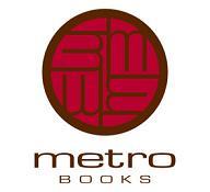 NATIONAL BOOK STORE HONG KONG LIMITED logo