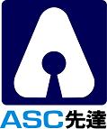 ASC (HK) LIMITED logo