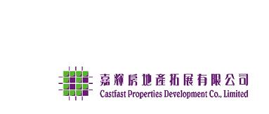 CASTFAST PROPERTIES DEVELOPMENT CO LTD logo