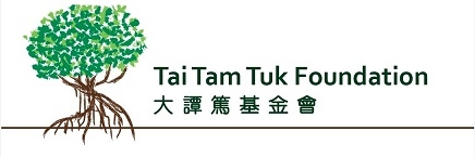 TAI TAM TUK FOUNDATION LIMITED logo