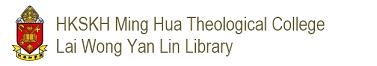 HKSKH MING HUA THEOLOGICAL COLLEGE logo