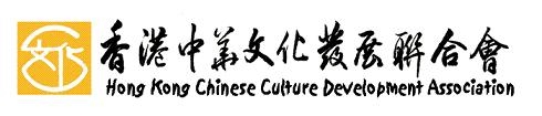 YEW WAH EDUCATION MANAGEMENT CO LTD logo