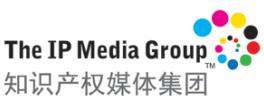 GLOBE BUSINESS PUBLISHING (ASIA) LTD logo