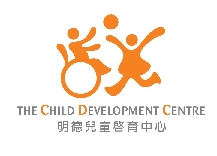 THE CHILD DEVELOPMENT CENTRE logo