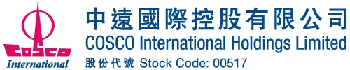COSCO INTERNATIONAL HOLDINGS LTD logo
