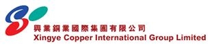XINGYE COPPER INTERNATIONAL GROUP LIMITED logo