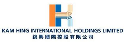KAM HING GLOBAL GARMENT COMPANY LIMITED logo