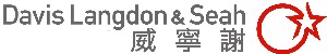 DAVIS LANGDON & SEAH HONG KONG LTD logo