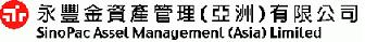 SINOPAC ASSET MANAGEMENT (ASIA) LTD logo