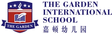 THE GARDEN INTERNATIONAL SCHOOL logo