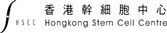 HONGKONG STEM CELL CENTER LIMITED logo