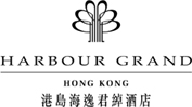 HARBOUR GRAND HONG KONG logo