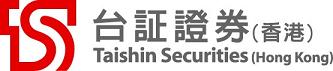 TAISHIN SECURITIES (HONG KONG) CO LTD logo