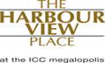THE HARBOUR VIEW PLACE logo