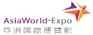 ASIA WORLD-EXPO MANAGEMENT LTD logo