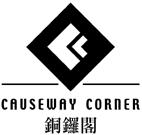 CAUSEWAY CORNER LIMITED logo