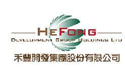 HE FONG DEVELOPMENT GROUP HOLDINGS LTD logo